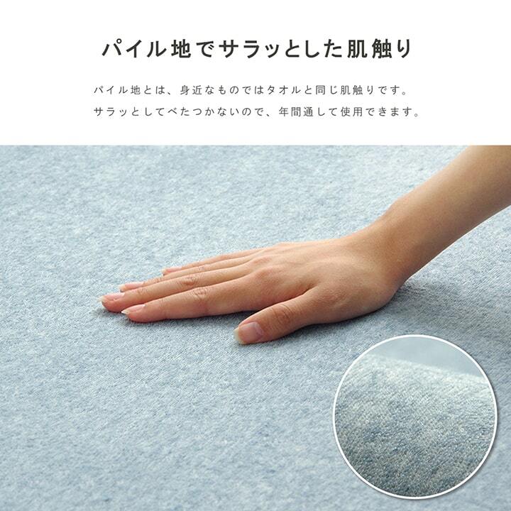 ラグ カーペット 正方形 滑りにくい 防音 ボリューム 厚い へたりにくい パイル地 無地 約185×185cm 約2畳 オールシーズン ホット 対応 床暖房対応