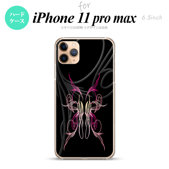 iPhone11ProMax iPhone11pro max スマホケース ハードケース ピンスト 黒 ピンク メンズ レディース nk-i11pm-1240