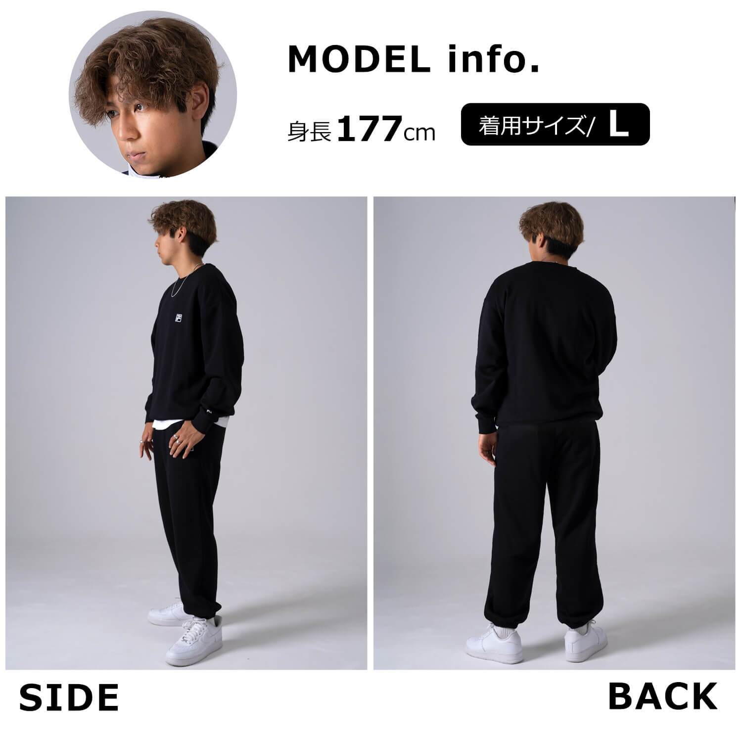 FILA フィラ メンズ スウェット 上下 セット 裏毛 裏起毛 スポーツブランド ワンポイントロゴ セットアップ 上下セット ルームウェア 部屋着 トレーナー パンツ 大きいサイズ ユニセックス レディース パジャマ 無地 L LL 3L 4L 黒 2026fw karlas別注
