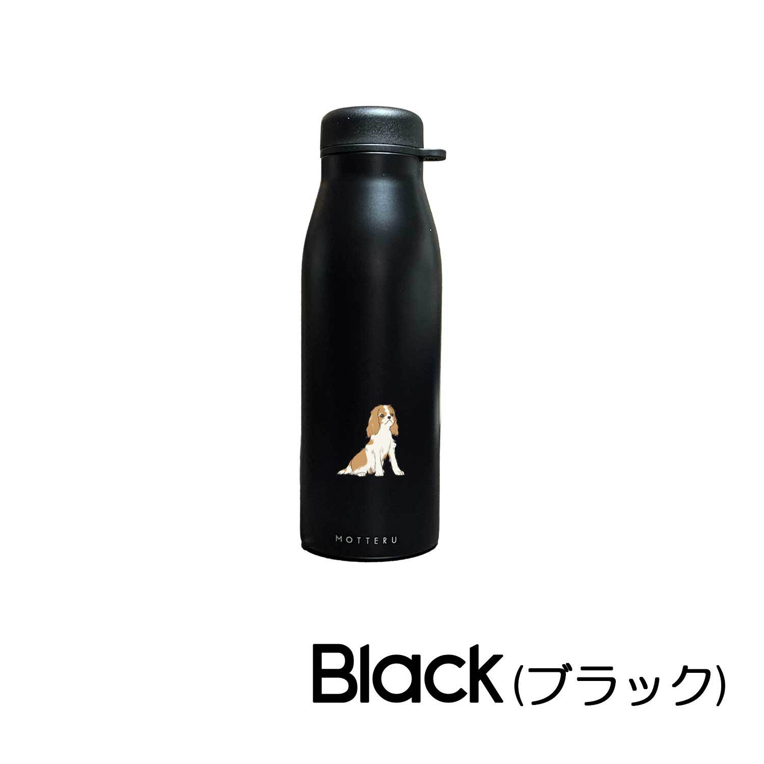 キャバリア ショルダー ストラップ ステンレスボトル 500ml 保温 保冷 ステンレス 真空 断熱 二重構造 水筒 マイボトル カラビナ ベルト オリジナル キャバ 犬 ペット