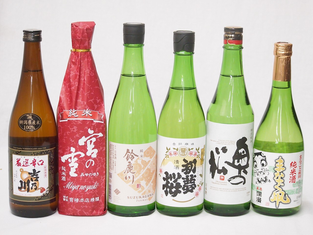 金賞受賞蔵 定番飲み比べ日本酒6本セット 720ml×6本 - 【贈り物本舗じ 