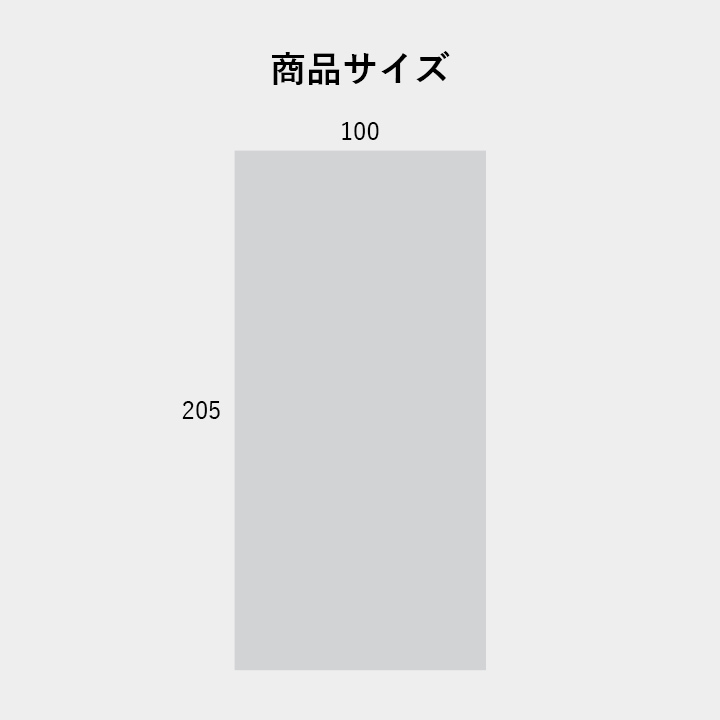 ベッド 寝具 防水 肌触り 漏れない 洗える 洗濯楽 快適 不安解消 敷パッド シングル 約100×205cm