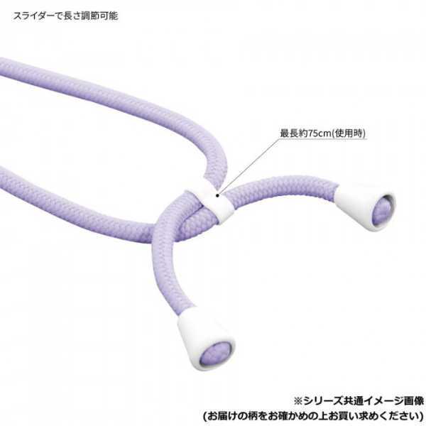 サンリオ キラキラマルチリングプラス ストラップセット シナモロール スマホリング ストラップホルダー スマホショルダー 落下防止 挟むだけ キャラクター グッズ サンリオ正規ライセンス品