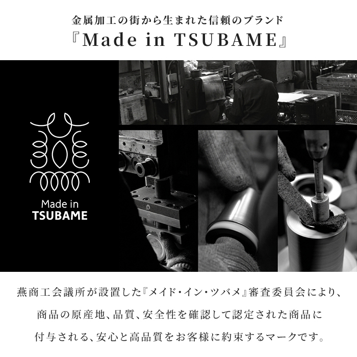 茶器セット 日本製 茶筒100g入 急須345ml 銅製茶器セット 純銅茶筒 急須 茶こし付き 長茶さじ 鎚目模様 ミラー仕上げ 抗菌効果 木箱入り 高級感 燕三条 新潟県燕市 メイドインツバメ 日本茶 緑茶 煎茶 お茶時間 来客用 おもてなし 内祝い 上品