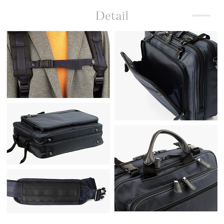 3way メンズ ビジネスバッグ シンプル 大容量 A4 リュック ショルダーバッグ 軽量 服部 豊岡 鞄 ブランド ビジネス ブラック ネイビー VELBA 126027 メンズ