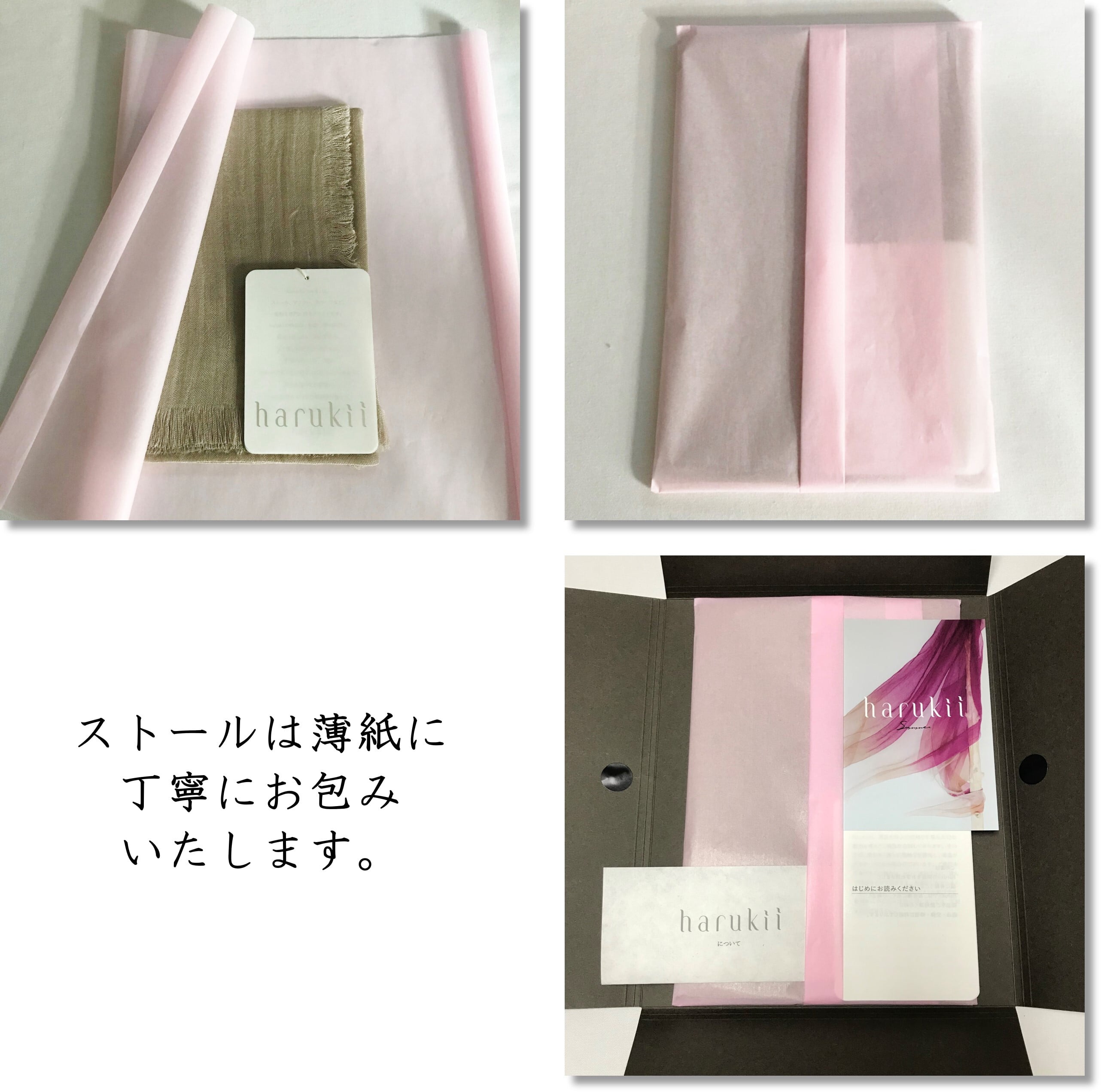【harukii】うかしガーゼストールSボルドーレッド　カシミヤ シルク ウール 大判正方形 薄手 ガーゼ 赤 レッド ボルドー バーガンディ ワインレッド　臙脂　えんじ　日本製 高品質 春 秋 冬 夏 オールシーズン ギフト プレゼント 母の日 父の日 誕生日 ストール 軽い ピンク レディス メンズ クリスマス 肌に優しい 柔らか 冷房対策 国産 マフラー・スカーフ　暖かい　温かい