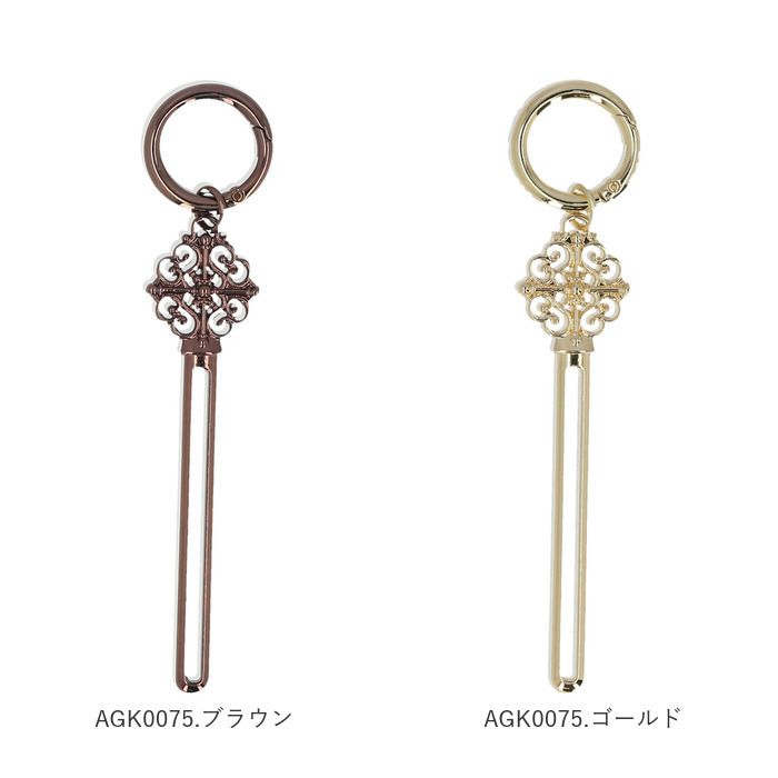 チューブスクイーザー 通販 チューブ絞り ねじ式 おしゃれ かわいい ギフト 贈り物 アルミ製 歯磨き粉 バッグチャーム カラビナ付き 便利グッズ エコグッズ 最後まで使える ファッション小物 携帯用