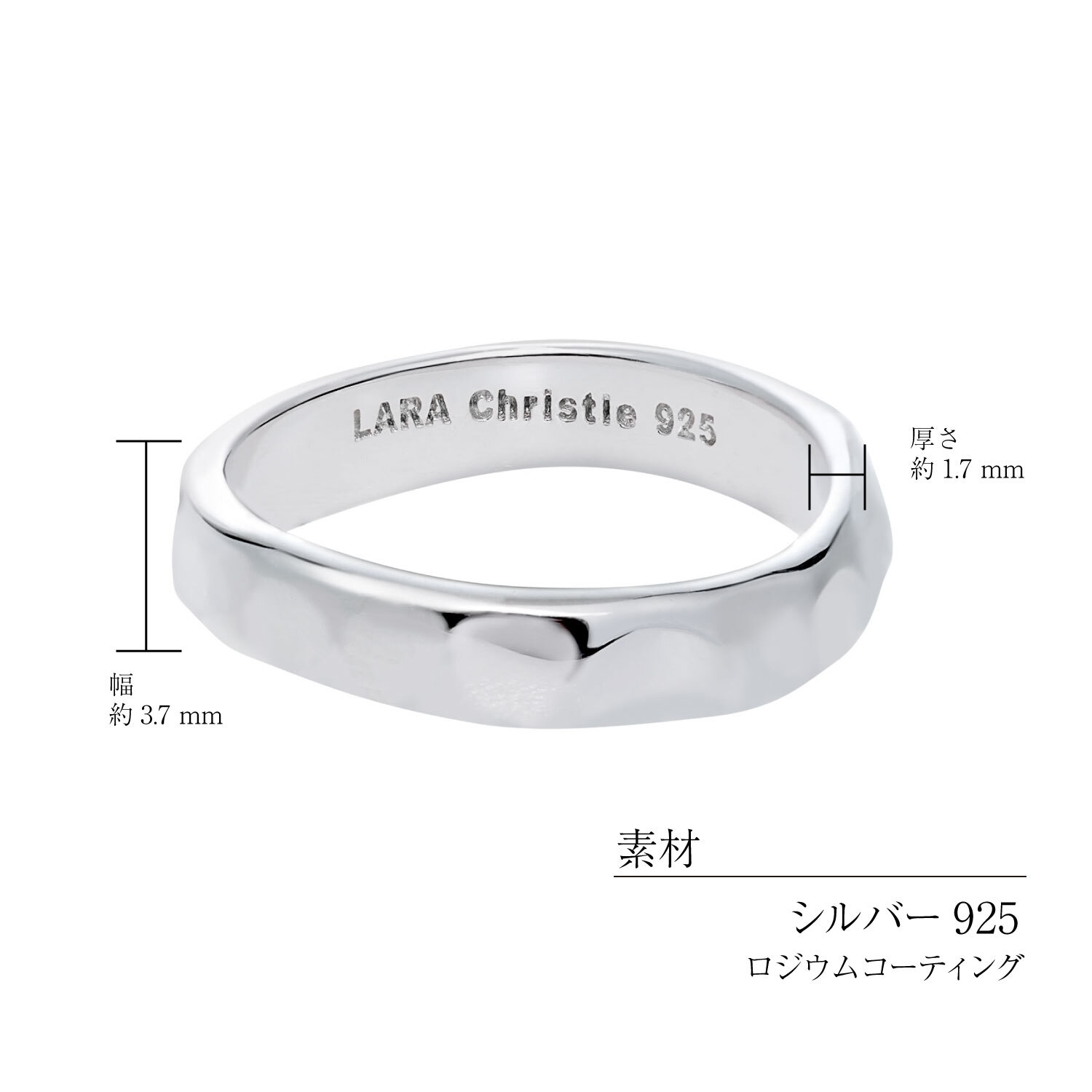 リング 指輪 レディース シルバー925 ヴェール [ WHITE Label ][ララクリスティー]