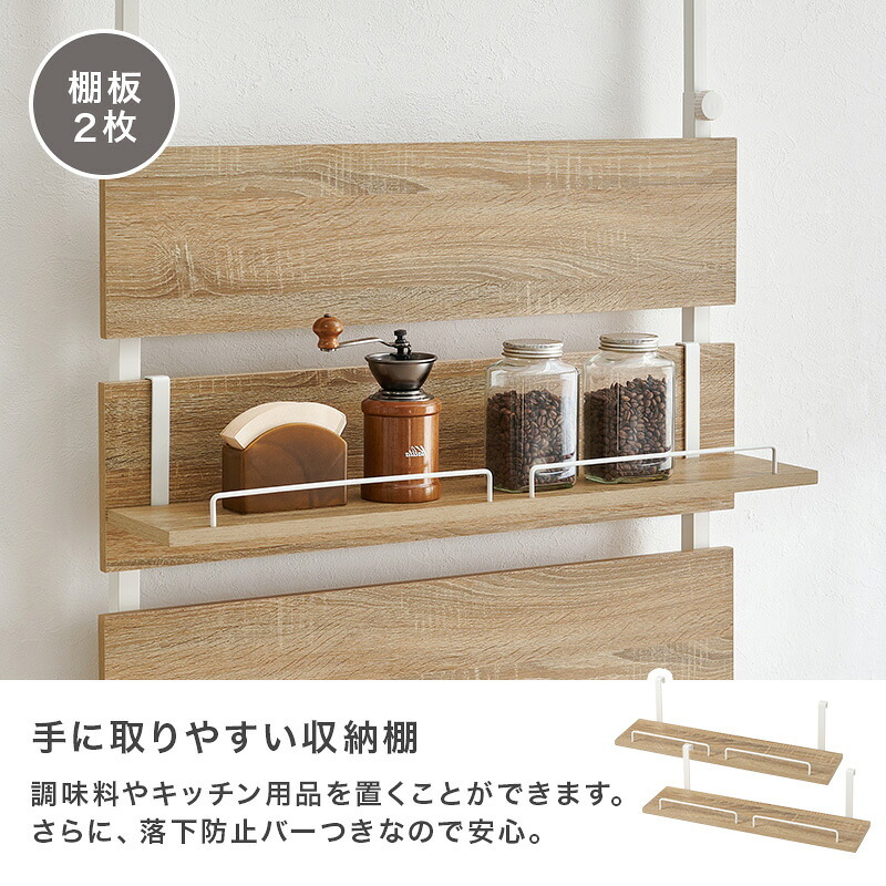 ゴミ箱上ラック 突っ張り 幅60cm 高さ200～265cm キッチンラック スリム 収納 ダストボックス上ラック 省スペース 作業台付き オープン棚 穴あけ不要 天井固定 おしゃれ 木目調 キッチン収納 ゴミ箱収納 ブラウン ナチュラル ホワイト 3色