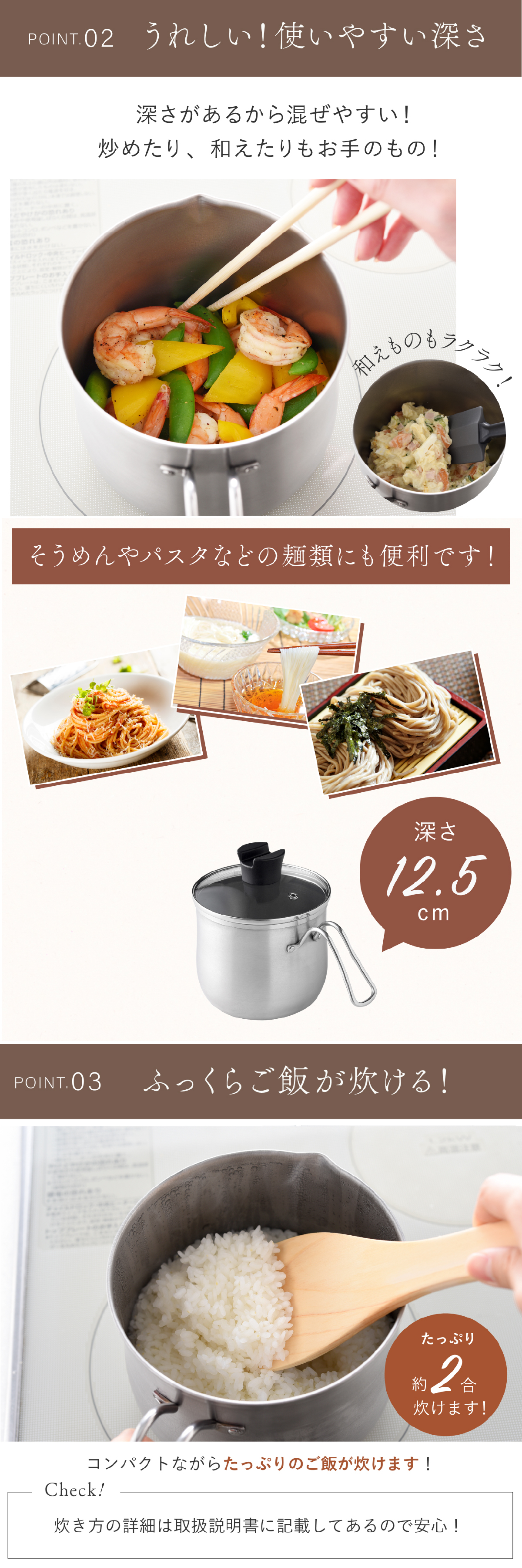 マルチポット 14cm 逸品物創 ステンレス 燕三条 日本製 2.1L 片手鍋 1台8役 煮る 茹でる 炒める 炊く 揚げる 保存 IH対応 ガス対応 食洗機対応 ガラス蓋付き 小鍋 一人鍋 一人暮らし 少量調理 コンパクト 新生活 結婚祝い 敬老の日 ギフト