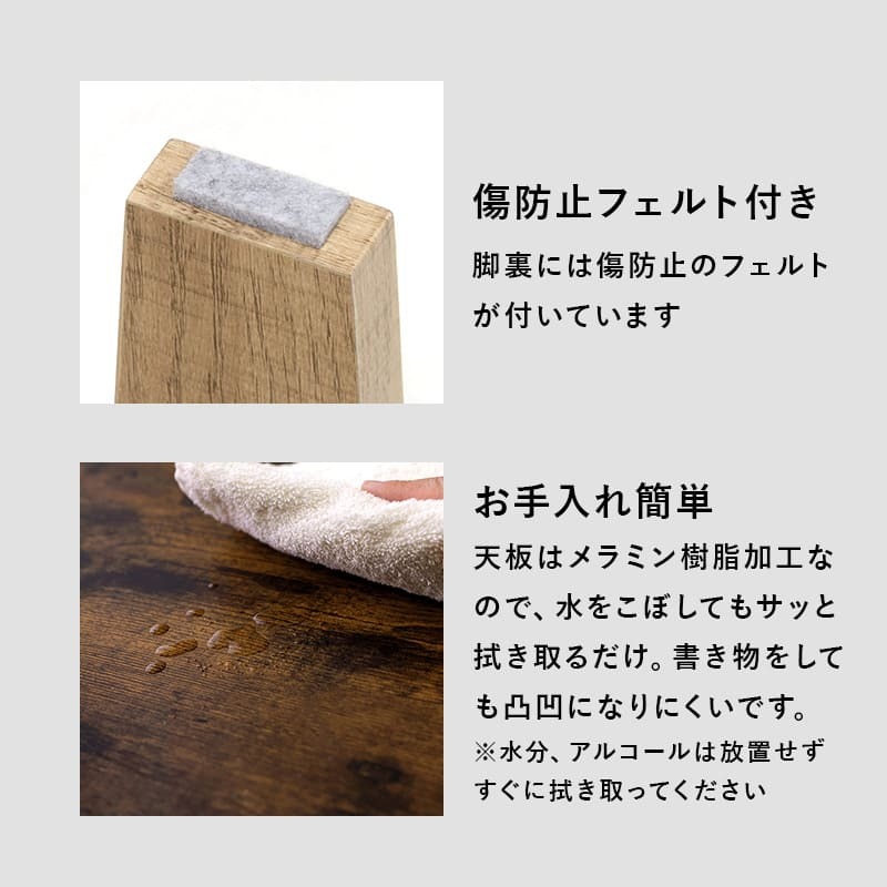 テーブル 折れ脚 センター おしゃれ かわいい 折りたたみ ヴィンテージ リビング ホワイト ブラウン ナチュラル 隙間収納 古木調