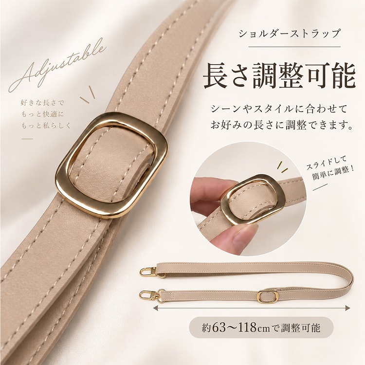 【ラッピング無料】タンブラーショルダー タンブラーホルダー ショルダーストラップ 水筒 タンブラー 