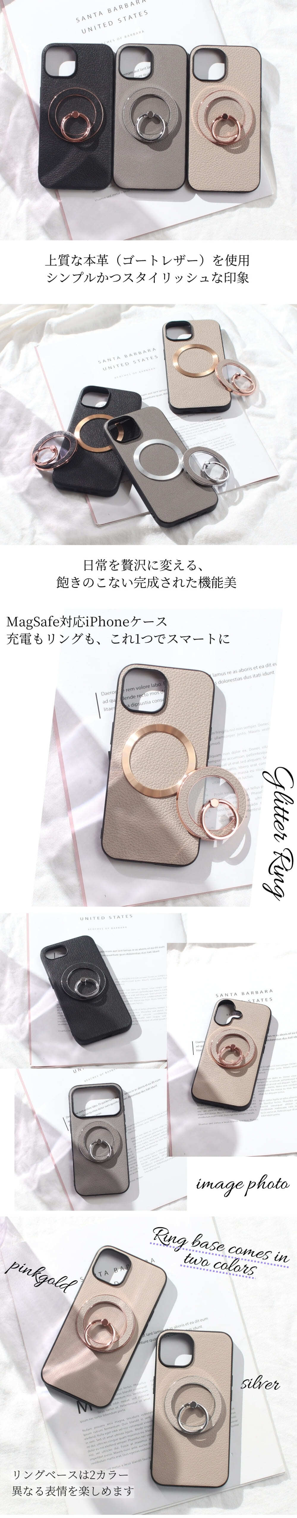 iphone13 ケース リング付き 本革 iphone13Pro iphone13ProMAX iphone13mini MagSafe対応 レザー スマホリング スタンド アイフォン 13 pro max mini マグセーフ対応 マグネット 13プロ マックス ミニ スマホケース 大人可愛い レディース 薄型 軽量 高級 ゴールド 送料無料