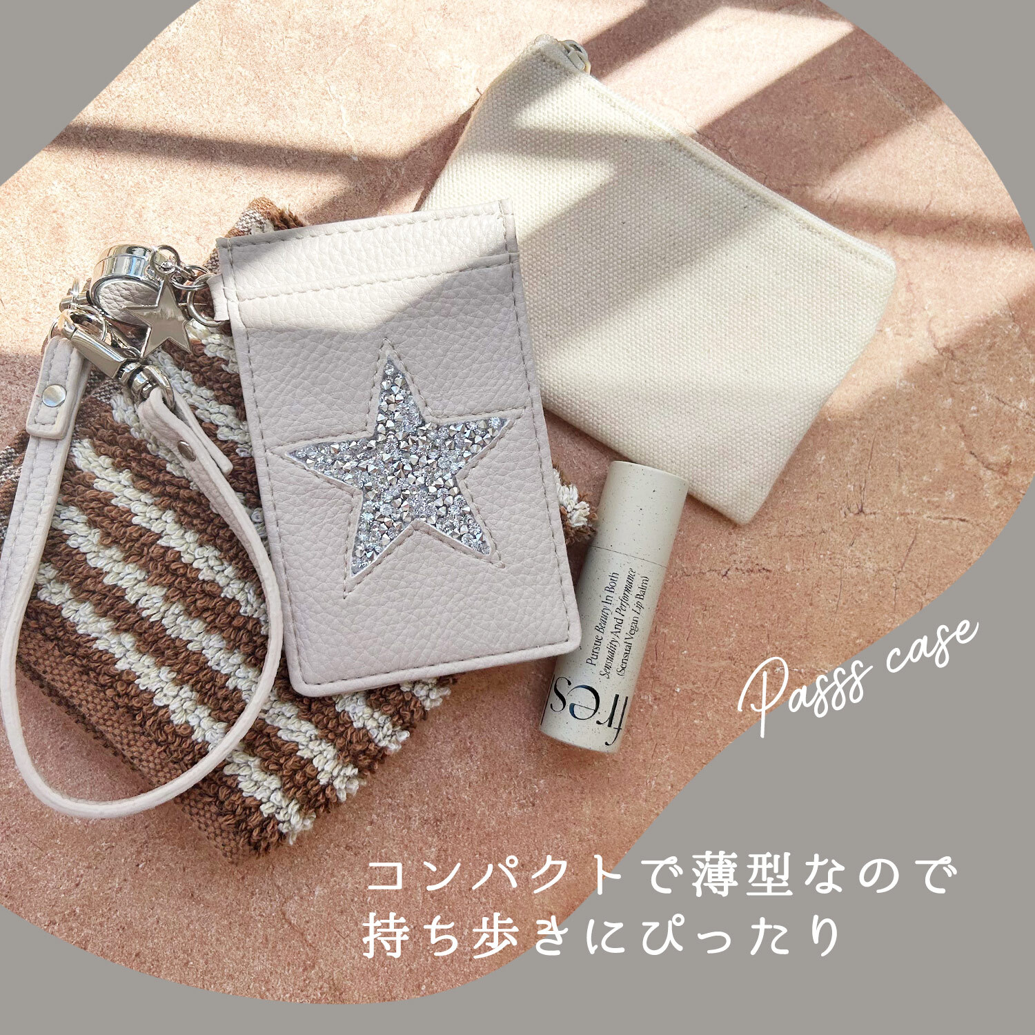 スター キラキラ リール付き Pisoraro ピソラロ パスケース スタージュエリー パスケース おしゃれ シンプル 大人 きれいめ パス 定期入れ 定期 新作 伸びる ストラップ付き フック プレゼント ギフト 贈り物 社会人 社会人向け 彼女 母 ママ 上品 かっこいい 星 ラメ デコ