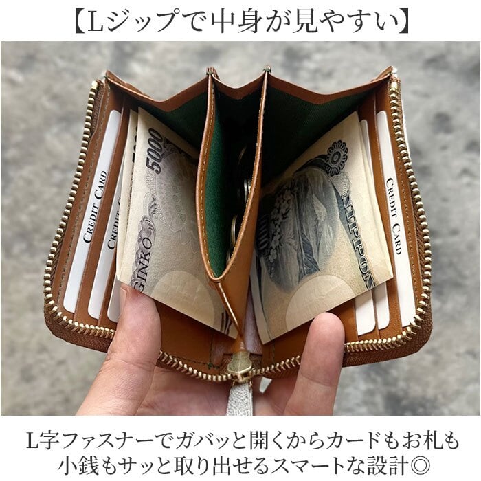 ミニ財布 通販 日本製 KC,s ケイシイズ 本革財布 メンズ財布 ミニウォレット 小さい財布 カード入れ レザーウォレット 小銭入れ コインケース カード収納 コンパクト財布 父の日 ギフト