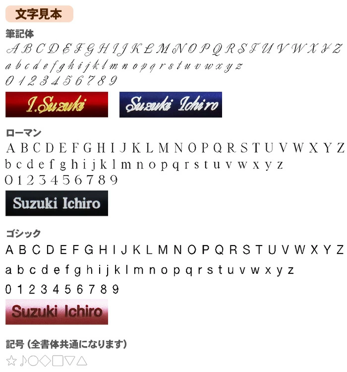 【ギフトセット】ジェットストリーム 4＆1 名入れ 多機能ペン ボールペン シャーペン MSXE5-1000 0.38mm 0.5mm 0.7mm 油性ボールペン 0.5mmシャープペンシル シャープペン のし プレゼント ギフト 限定 誕生日 選べる 男性 女性 男の子 女の子 入学 卒業 三菱鉛筆 ボールペン シャープペンシル 送料無料