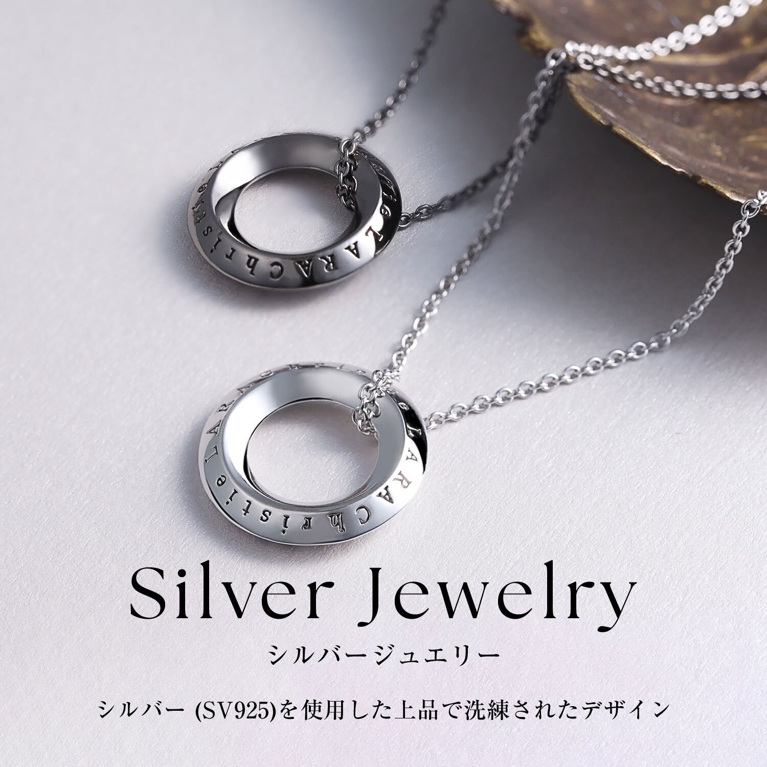 ララクリスティー ネックレス レディース シルバー ローラシア ブランド WHITE Label p5719-w プレゼント 女性 LARA Christie