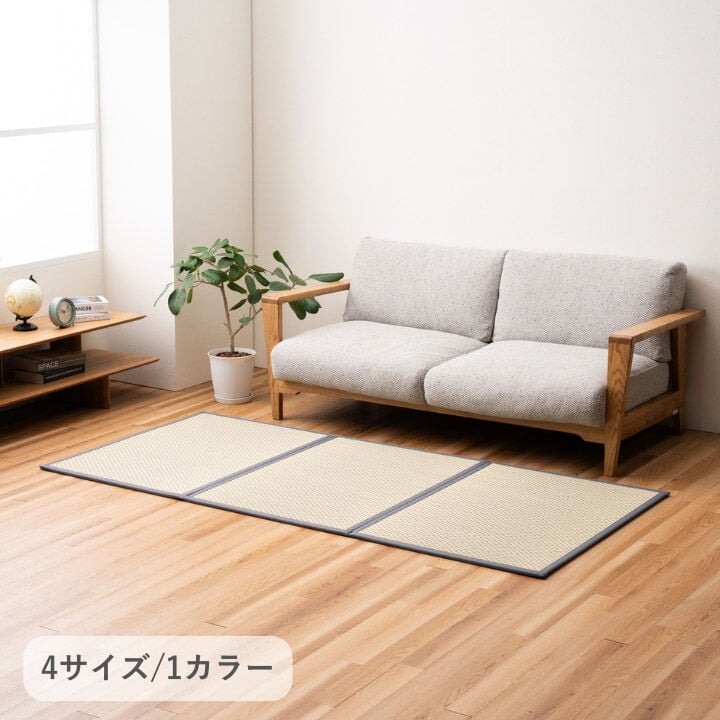 ベッド 寝具 『フレアマットレス3連』 120×210cm