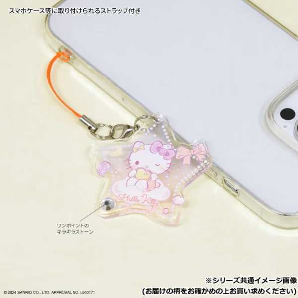 サンリオ モバイルアクリルストラップ ハンギョドン スマホアクセサリー アクリルチャーム キーホルダー キャラクター グッズ 雑貨 落下防止 携帯ストラップ 飾り サンリオ正規ライセンス品