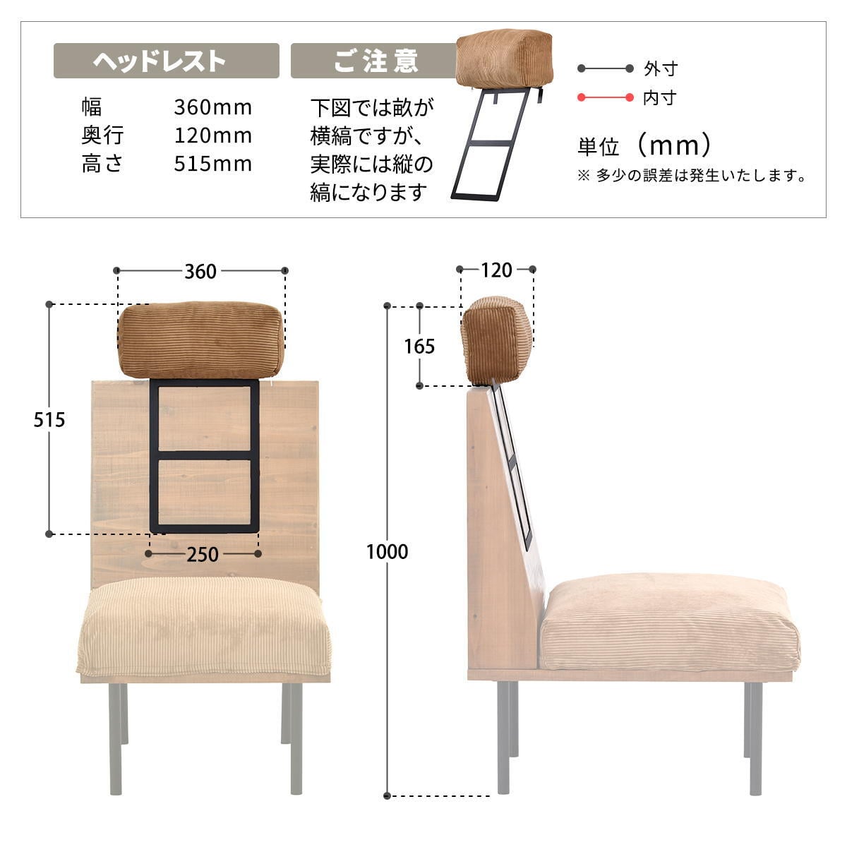 infinite　ヘッドレスト IFSE0319 組合せソファ オプション リビング ダイニング セット商品 ヴィンテージ 古材風 天然木 組み合わせソファ 洗えるカバー ハイバック ソファトッピング