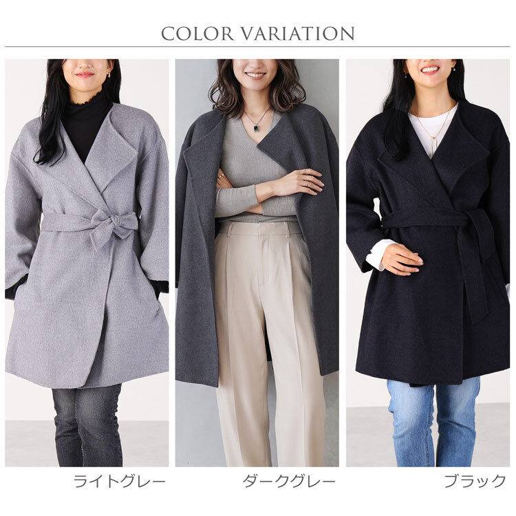 ゆったり ショートコート レディース アウター ハンドメイド 七分丈 コート カーディガン 秋冬 羽織 ダブルフェイス 一枚仕立て ウール 大きいサイズ 大人 ブランド Filomo ギフト プレゼント 7F (08000247r)