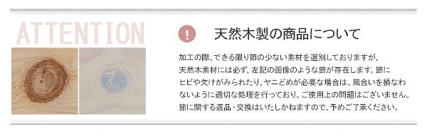 すのこ Twily シングル 3色対応 2段階調節脚付き スノコ 木製 パイン材 すのこベット 低ホルムアルデヒド 湿気対策 結露対策 カビ防止 丈夫 おしゃれ 梅雨 新生活