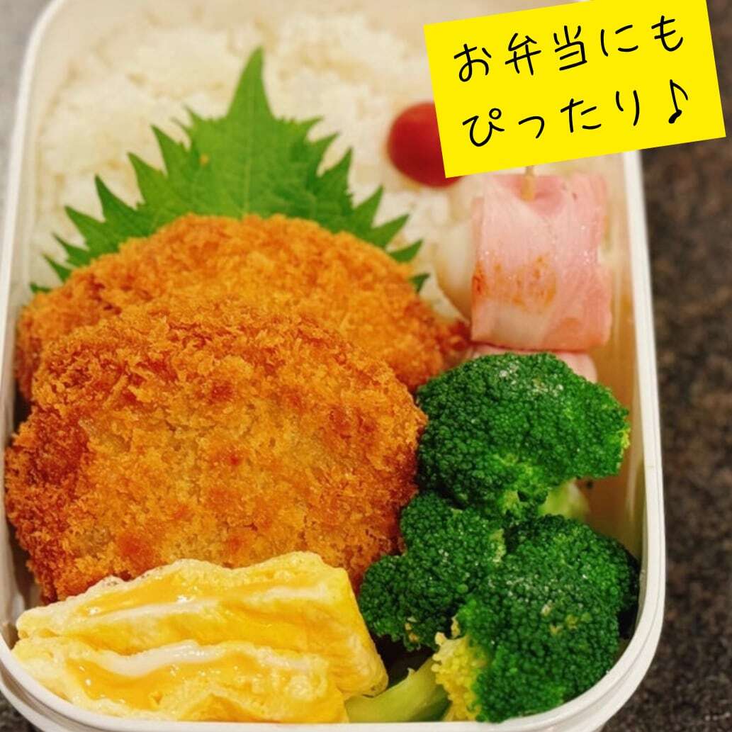 ヒレカツ 10枚 400g 揚げるだけ カツ 冷凍 ギフト おかず お弁当 お惣菜 冷凍食品 とんかつ お取り寄せグルメ 豚肉 ヒレ