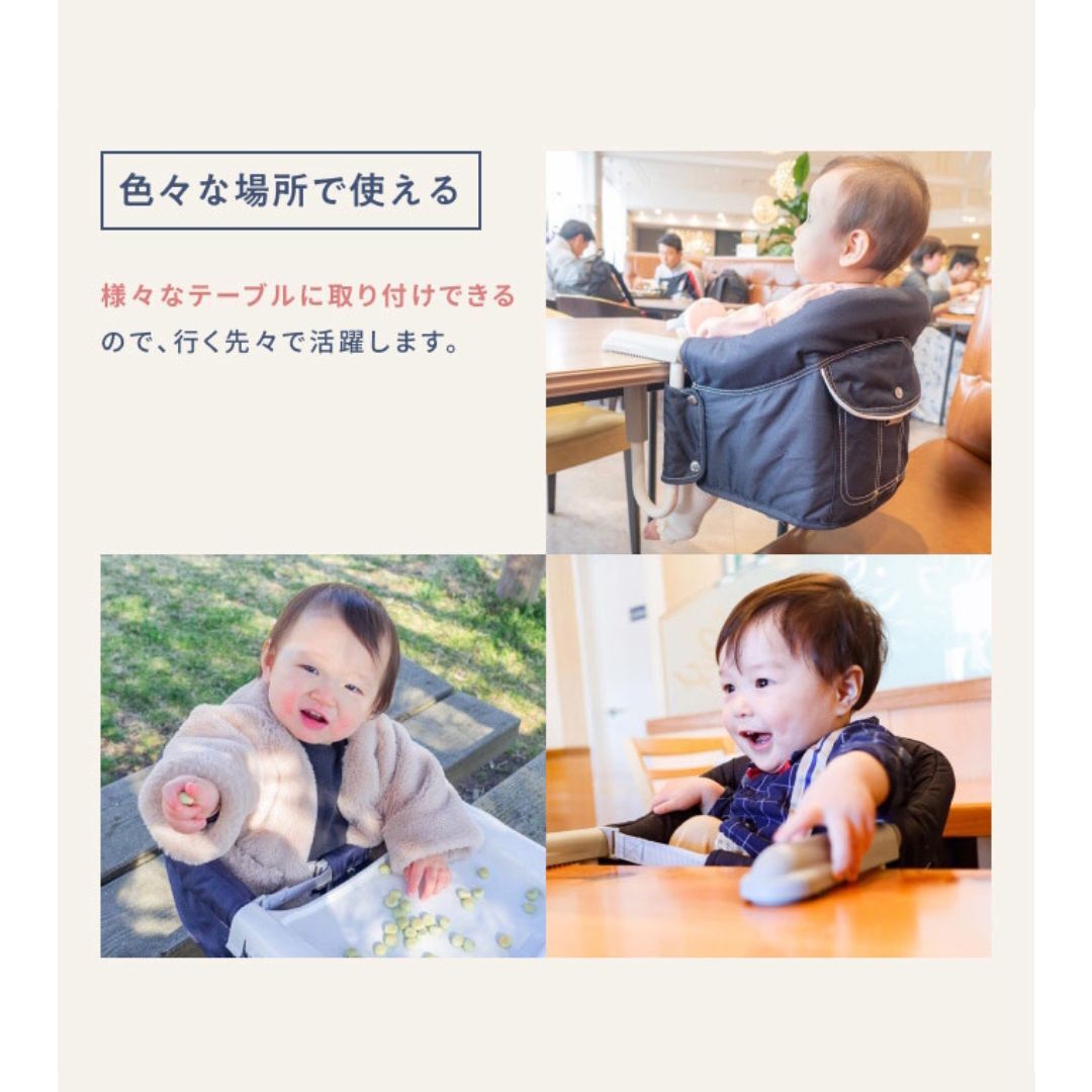 イングリッシーナ ファスト 折りたたみ コンパクト 持ち運び 収納袋内蔵 ベビーチェア テーブルチェア 離乳食チェア コンパクトチェア ハイチェア ダイニングチェア キッズチェア 0歳 1歳 2歳 離乳食 食事 イス 椅子 ベビー 赤ちゃん 外食 帰省 携帯チェア 