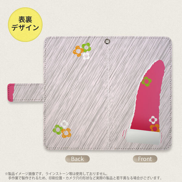 AQUOS zero 手帳型 スマホ ケース カバー アクオス 破れデザイン ピンク【アクオス ゼロ,AQUOS,zero,SoftBank,ソフトバンク,メール便 送料無料】