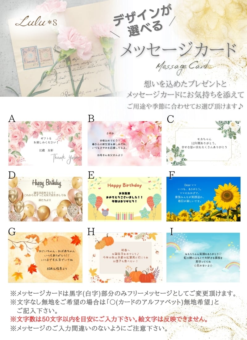 【選べる20種】 花時計 プリザーブドフラワー 時計 壁掛け 置き時計 2way フラワークロック 退職祝い 還暦祝い 結婚祝い 新築祝い 開店祝い 母の日 誕生日 ギフト 女性 ルルズ Lulu＊s