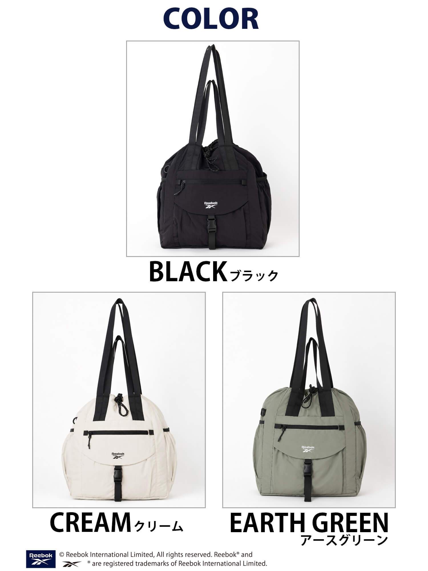 Reebok リーボック 2wayナイロントートバッグ 大容量 約18L a4 軽量 軽い ドローコード 巾着 肩掛け ダブルハンドル メンズ レディース ユニセックス 通学 学生 通勤 大人 ナップサック ロゴ シンプル アウトドア スポーツリュック ブランド 旅行 2026