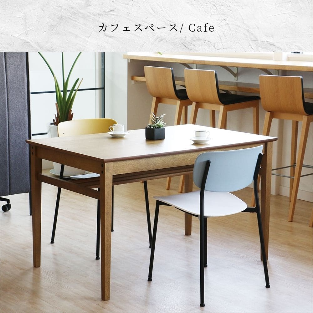 スタッキングチェア チェア いす イス 自宅 事務所 カフェ 店舗 待合室 病院 歯医者 ディスプレイ台 ナチュラル シンプル 北欧 レトロ 西海岸 ミッドセンチュリー