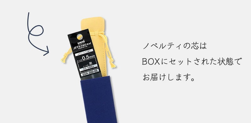 替芯1本プレゼント！名入れ・ラッピング無料 【正規品】スワロフスキー ボールペンCRYSTALLINE BALLPOINT PENS クリスタルライン  SWAROVSKI キラキラ スワロ 筆記具 女性 油性 ブランド ギフト プレゼント 宝石 ジュエル 母の日 文具女子