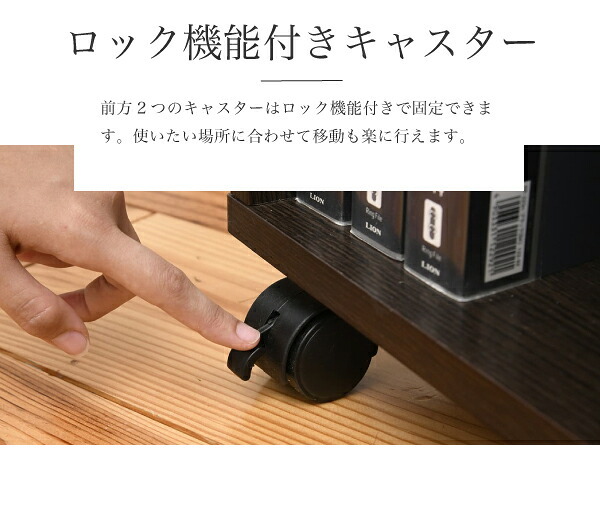 デスク3点セット シンプルな にチェストとラックが付いたセットアイテム。 の足元には配線が収納できるスペースあり 幅100cm、奥行45cmのコンパクトなデザイン デスクセット 机セット チェスト付きデスク ラック付きデスク 省スペース 家具 インテリア 新生活
