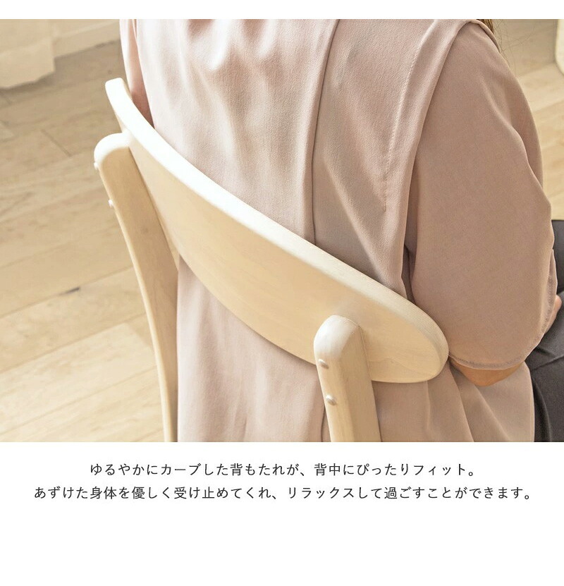 ダイニング家具 5点セット ダイニングテーブル 130cm幅 白 ダイニングセット 北欧 ダイニング5点セット カフェ風 4人掛け ダイニングチェア 4脚セット ホワイト 木製 おしゃれ 天然木 無垢 ウレタン塗装 4人 4人用 四人用 高級感