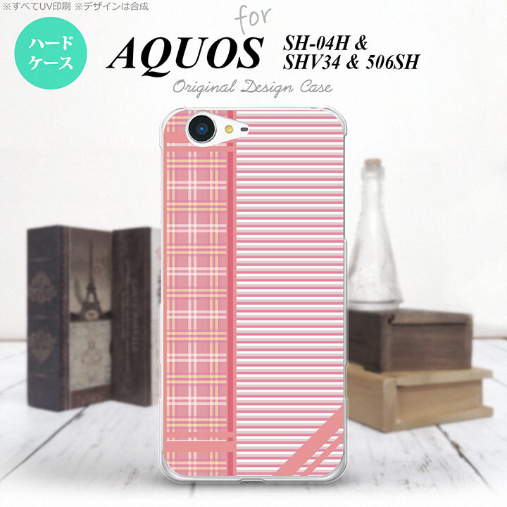 【SH04H】【スマホケース/スマホカバー】【アクオス ゼータ】SH04H スマホケース AQUOS ZETA SH04H カバー アクオス ゼータ チェック・ボーダー 赤 nk-sh04h-1606【メール便送料無料】