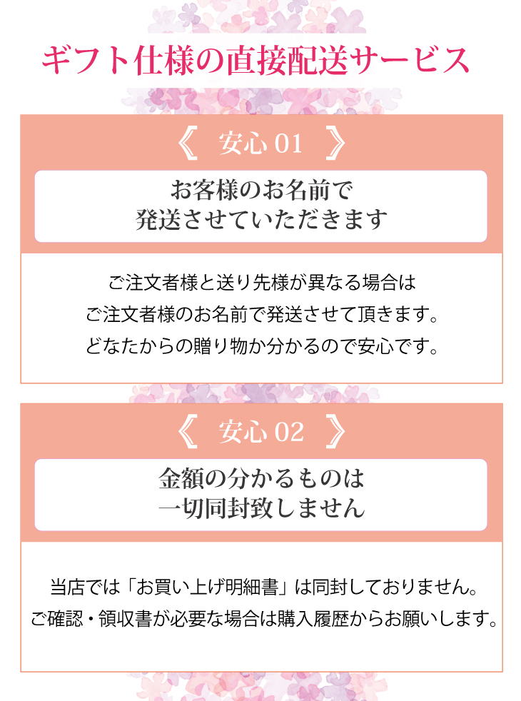 GOLGOLオリジナル 還暦祝い ゴルフボール 3球セット【デザインA】赤ボール 60歳 還暦プレゼント 父の日 ゴルフギフト ラッピング・のし付き