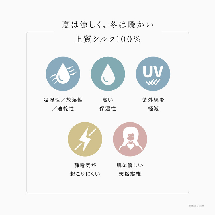 日本製 シルク スカーフ 大判 スカーフ シルク 100 伝統 横浜スカーフ 90cm マリン 柄 おしゃれ ブランド レディース 正方形 薄手 高級 シルク100% シルクストール 大きめ 誕生日 プレゼント 還暦 祝い 喜寿 傘寿 黄色 90cm×90cm 冷房対策 軽量 春 スカーフ 夏用 楽天