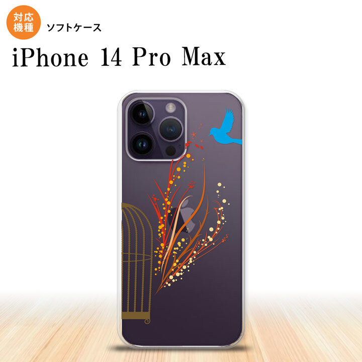 iPhone14 ProMax iPhone14 Pro Max スマホケース 背面ケースソフトケース 青い鳥 赤 2022年 9月発売 nk-i14pm-tp1294