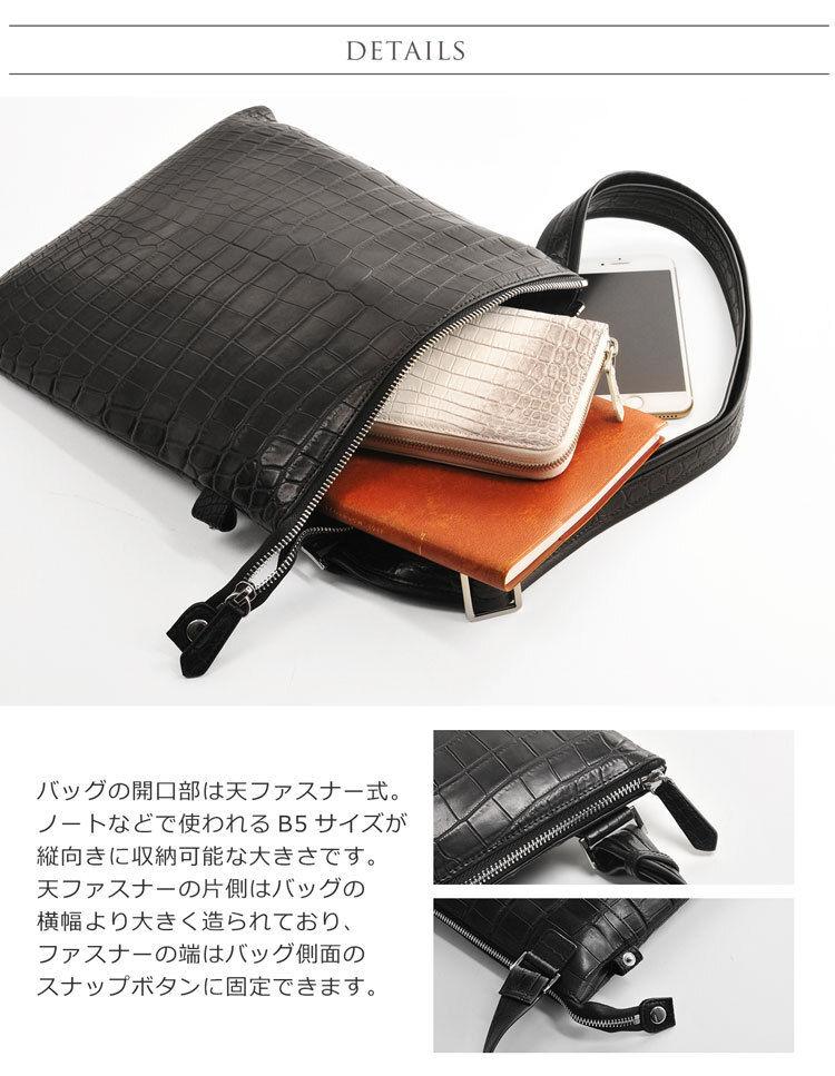 クロコダイル レディース ショルダーバッグ センター取り マット加工 バッグ ミニショルダーバッグ 薄型 B5対応 全4色 ワニ革 革 保証書 付き 母 女性 ギフト プレゼント 4FA (9925r)