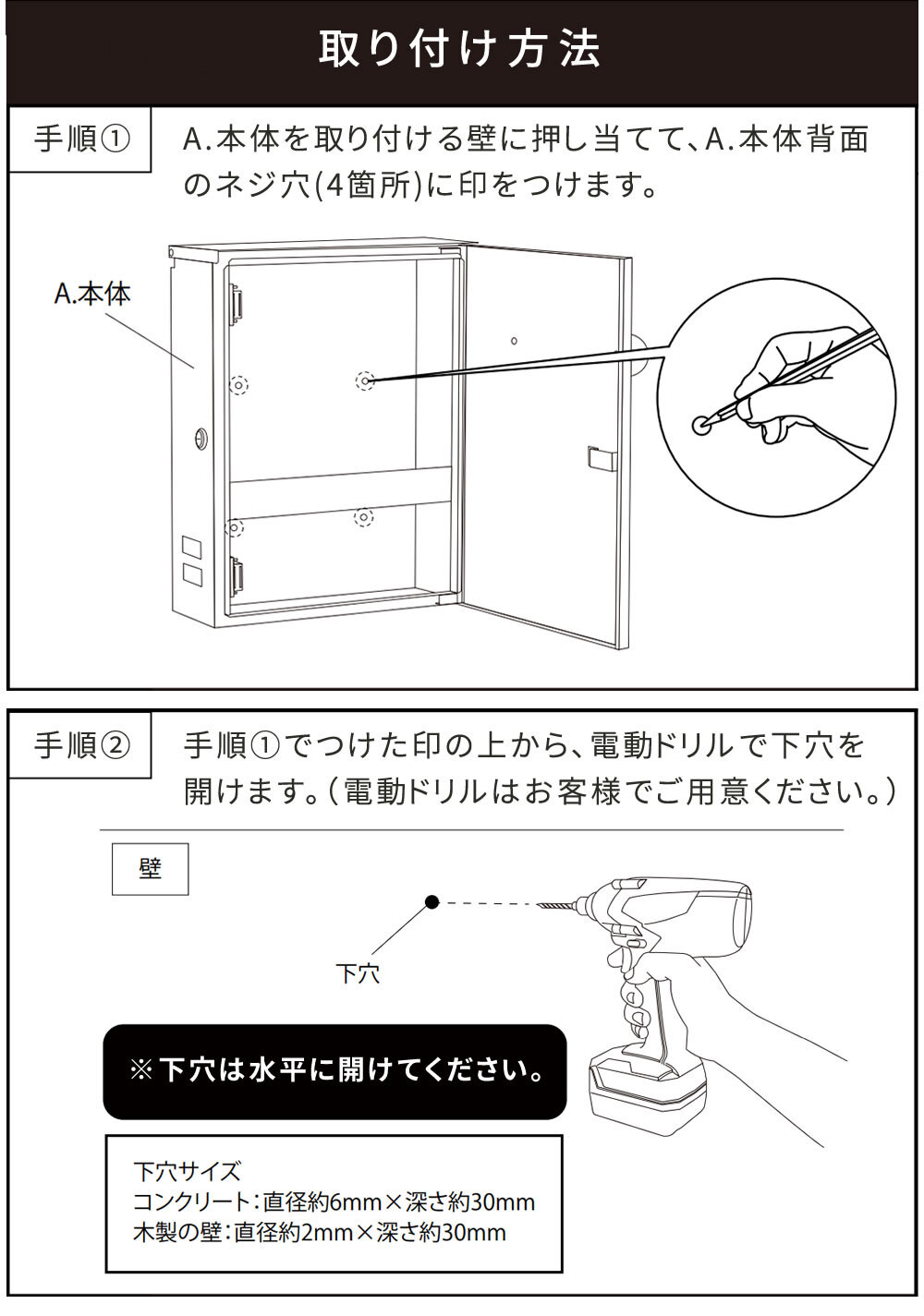 ガーデン エクステリア 木目調壁掛けポスト Bell ベル PST-002 新生活