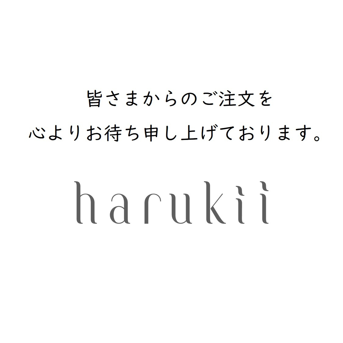 【harukii】うかしガーゼストールMiniボルドーレッド　カシミヤ シルク ウール小振り　薄手 ガーゼ 赤 レッド ボルドー バーガンディ ワインレッド　臙脂　えんじ　日本製 高品質 春 秋 冬 夏 オールシーズン ギフト プレゼント 母の日 父の日 誕生日 ストール 軽い ピンク レディス メンズ クリスマス 肌に優しい 柔らか 冷房対策 国産 マフラー・スカーフ　暖かい　温かい