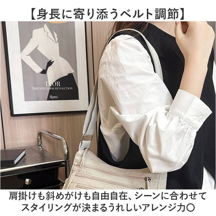 ショルダーバッグ レディース 斜めがけ 通販 肩掛けバッグ ショルダーバック 斜めがけバッグ 斜めがけバック 多機能 斜め掛けバッグ 斜め掛けバック 大人女子 男女兼用 学生 大容量 ななめがけ 通勤 通学 かばん カバン 鞄 旅行