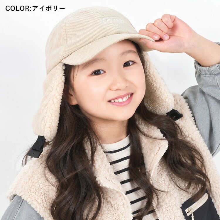 フライトキャップ Coleman コールマン キッズ 子供 子ども 帽子 コーデュロイ ボア 耳当て 耳あて つば付き おしゃれ かわいい 冬 防寒 暖かい アウトドア ブランド キャンプ 53-55cm 吸水 速乾 パイロットキャップ 黒 ブラック レッド 赤 カーキ アイボリー ネイビー 青