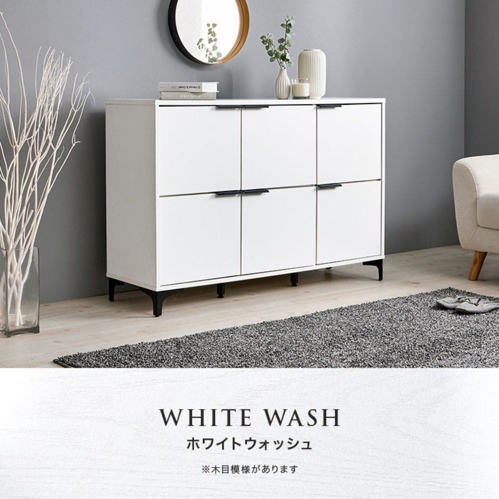 木目調キャビネット 幅120cmタイプ 引出し付き リビングキャビネット オシャレ 幅120 脚付きキャビネット ミドルボード リビング収納棚 小物キャビネット スタイリッシュ 扉付き ナチュラル シンプル 北欧 レトロ 西海岸 ミッドセンチュリー