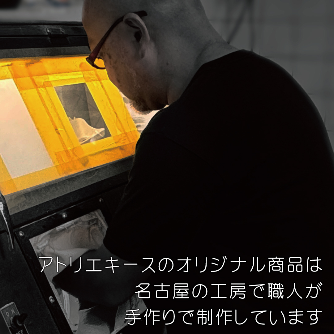 星座のグラス 「ラインストーンきらめく 12星座のタンブラーグラス／ペアセット 」