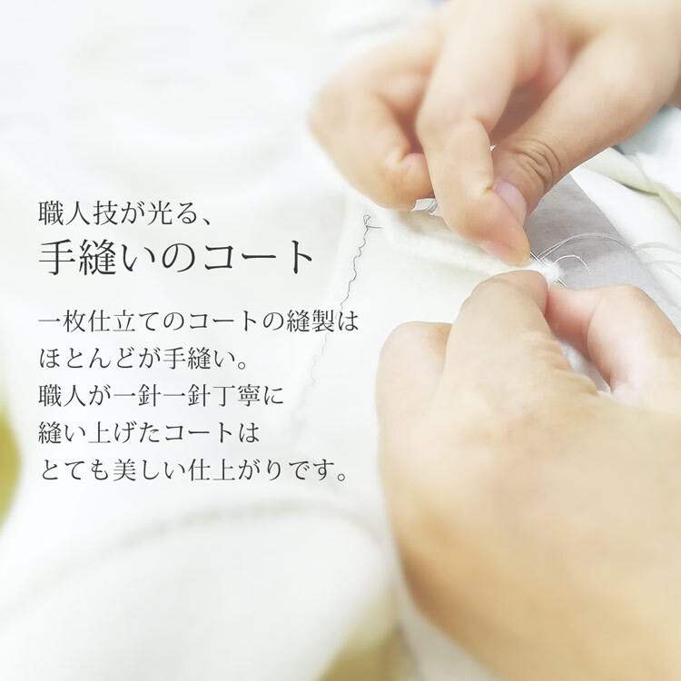 ケープ コート ウール シルク 手縫い ブランド Filomo レディース バイカラー アシンメトリー 一枚仕立て ハンドメイド Wフェイス アウター 羽織り ポンチョ マント ゆったり 体型カバー 大きめ 大きいサイズ 秋冬 ギフト プレゼント 7F (08000189r)
