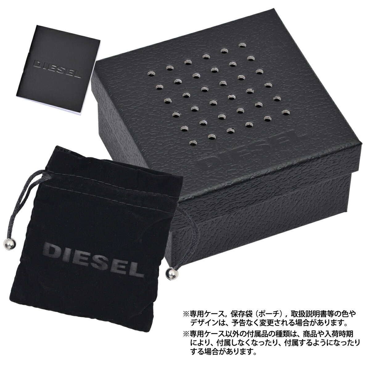 ディーゼル DIESEL カッティングメタル＆チェーン ブレスレット 