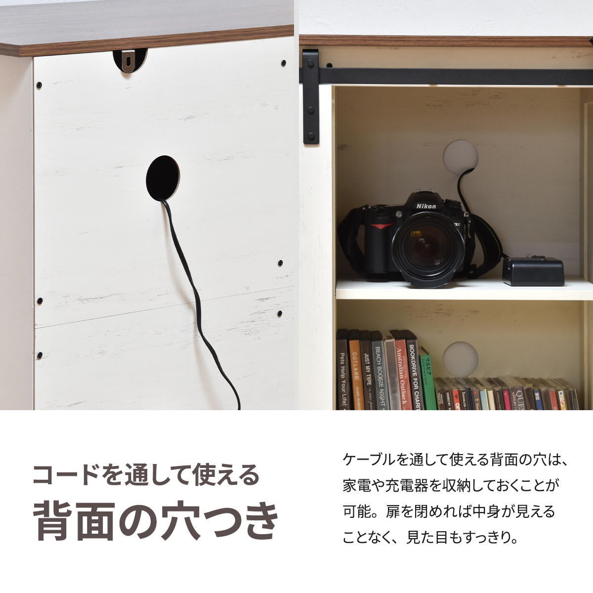 スライドドア付きチェスト4段 Farm house ハイタイプ ONLS0389 引出し収納 不織布チェスト  リビング収納 ヴィンテージ ナチュラル 角型 木製 バーンドア ファームハイスインテリア 幅75.5cm 奥行41cm 高さ93cm