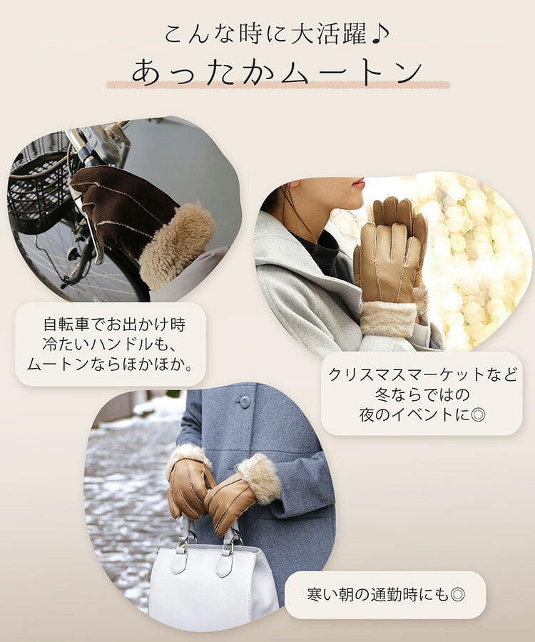 ムートン 手袋 グローブ レディース ダブルフェイス 冬 【ネコポスで送料無料】【名入れ 可能】 羊毛 羊革 暖かい 秋 女性 防寒 リアルファー レザー グローブ 5本指 ナッパ加工 スエード加工 ギフト プレゼント 7F (01000896r)